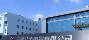 公牛炒股倒闭，股民慌了：曾经千亿市值，如今实控人卖股跑路