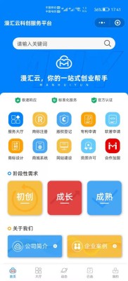 百度钱包推透明小金库引关注，拓展支付范围完善生态