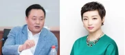 国美金融风控升级，黄光裕夫人布局能否救场？