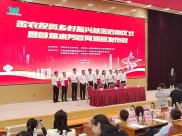 2014年南安市多项举措推动经济社会发展及金融改革