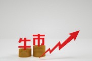 沪指站稳4100点，这次4000点拉锯战，你的账户回来了吗？