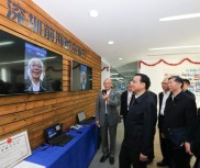 李克强见证微众银行首笔放贷 互联网金融能否破解融资顽症？