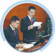 炒股1:10杠杆?小心470亿非法配资陷阱
