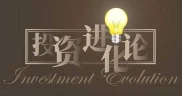 投资智慧：忍、善、悟的哲学！成功源于长期战略与平静心态