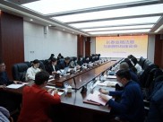 长春金融法庭：维护金融安全，推动金融审判体系现代化