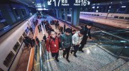 股民号码资源 12月14日重庆警方打掉荐股诈骗团伙，抓获36人