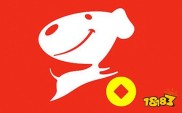 京东金融白条官方下载，一款玩法丰富且涵盖多种理财的软件