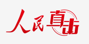 大学生深陷校园贷难上岸，有人竟误入网络赌博歧途