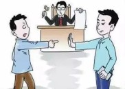 北京二中院审理保证合同纠纷案，高某行为致合同无效