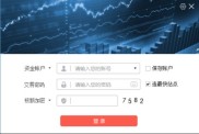 大同证券综合金融终端：集多种功能于一身，带来全新交易体验