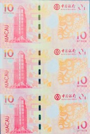 澳门特区将发行生肖流通纪念钞，马年10元纸币亮点多