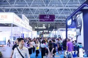 2025服贸会9月举办，商用密码技术展区亮点多多