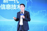 科技金融市场受热捧，华软科技布局金融科技并推新平台