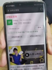 受害投资者异议：同花顺未短信提醒异地登陆，设置存隐患？