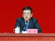 2月8日河南省委金融委相关机构揭牌，王凯兼任主任