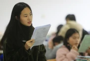 高校扩招致本科学历贬值，大量本科生考研，2022 年初试成绩已公布
