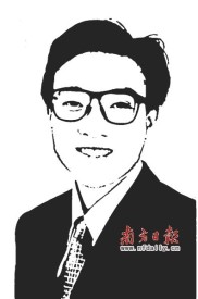 2025股民必看！郭树清详解投资要点，反对赚快钱心态
