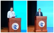 本次会议邀多方专家，共探绿色金融全球治理发展路径