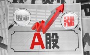 10月A股开市首日 股民因多重因素回流，证券经纪人重见盛况