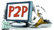 深圳市互联网金融平台爆雷史：P2P狂潮下血本无归的教训