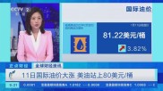 股票APP火爆：革命性大大财经上线，股民社交功能强大