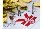 杠杆率最高十倍！场外配资屡禁不止，A股市场成交额走高致平台活跃