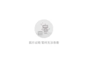 股民常用电视获股市信息，涨乐理财软件或能满足更多需求？