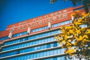彬哥连续解读三所顶级金融学院，下一站清华大学五道口金融学院？
