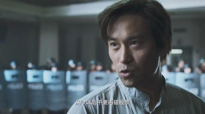 县城炒股人牛市亏损_涨涨虚拟炒股_县城炒股人牛市解套