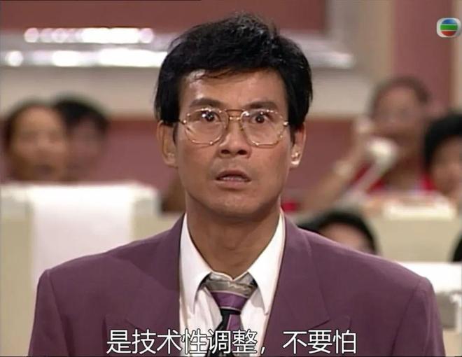 县城炒股人牛市解套_县城炒股人牛市亏损_涨涨虚拟炒股