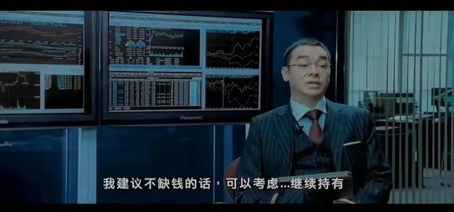 县城炒股人牛市解套_涨涨虚拟炒股_县城炒股人牛市亏损