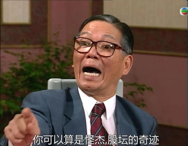 县城炒股人牛市亏损_涨涨虚拟炒股_县城炒股人牛市解套