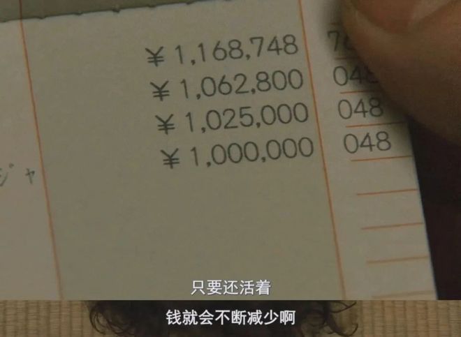县城炒股人牛市解套_县城炒股人牛市亏损_涨涨虚拟炒股