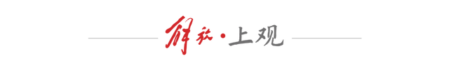 浦发银行跨境金融创新_浦发银行自贸区金融服务_上海国际金融中心