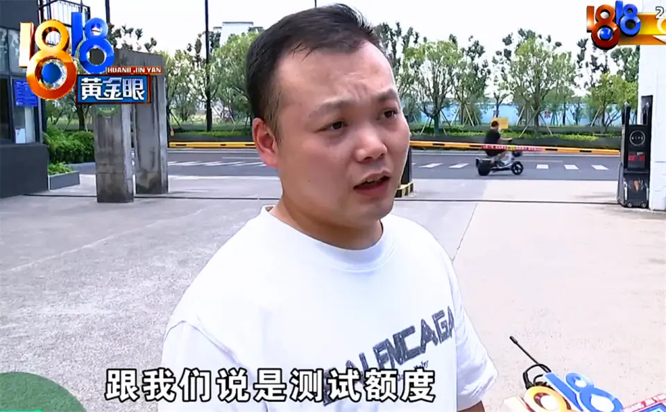 贷款上班 浙江湖州服装公司 员工贷款帮公司周转_网上放贷给别人