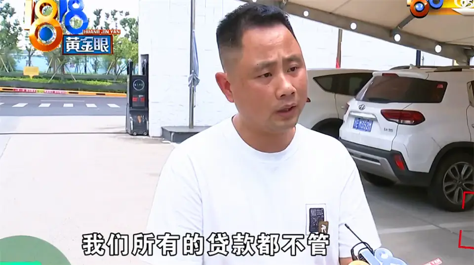 贷款上班 浙江湖州服装公司 员工贷款帮公司周转_网上放贷给别人