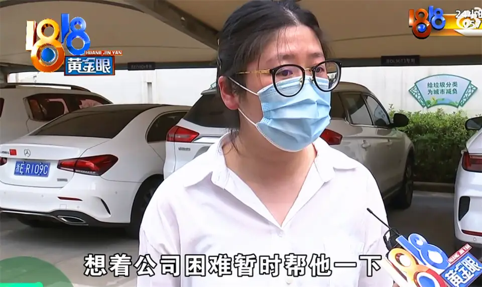 网上放贷给别人_贷款上班 浙江湖州服装公司 员工贷款帮公司周转