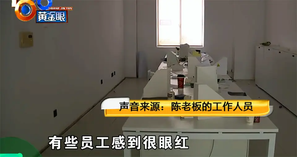 网上放贷给别人_贷款上班 浙江湖州服装公司 员工贷款帮公司周转