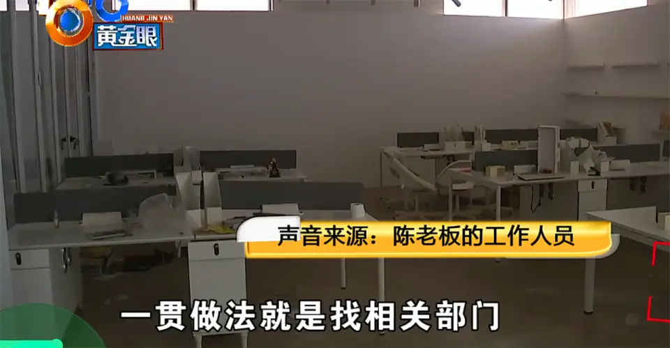 贷款上班 浙江湖州服装公司 员工贷款帮公司周转_网上放贷给别人