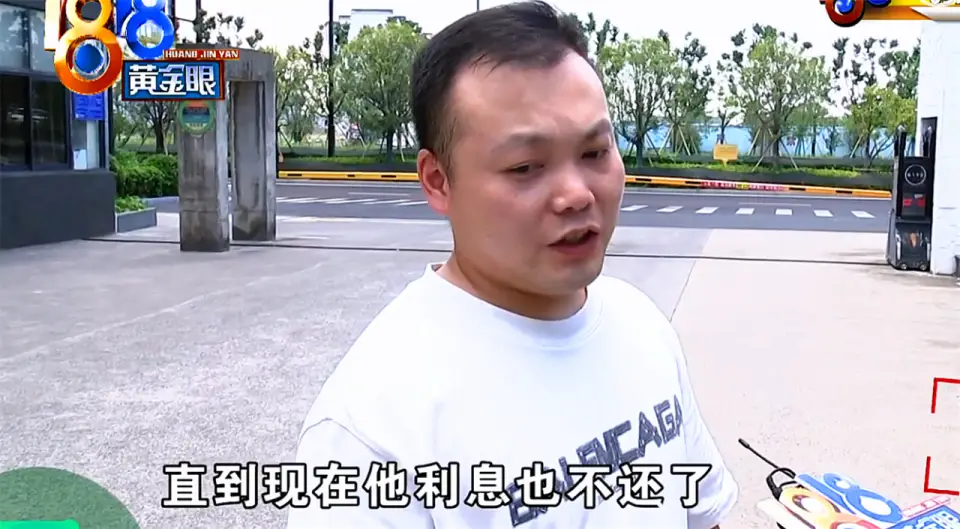贷款上班 浙江湖州服装公司 员工贷款帮公司周转_网上放贷给别人