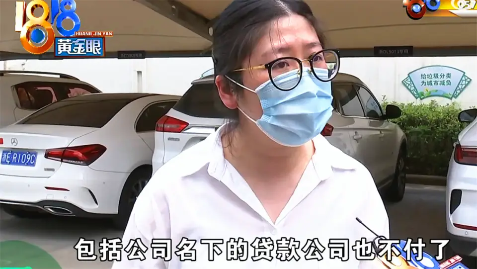 网上放贷给别人_贷款上班 浙江湖州服装公司 员工贷款帮公司周转