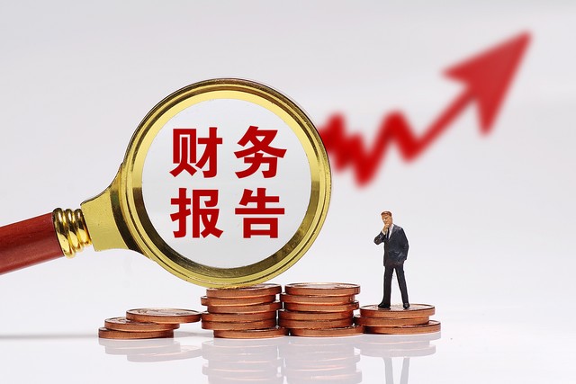 通过财务知识股票投资_电视剧大时代丁蟹炒股_大学生炒股赚钱的多吗