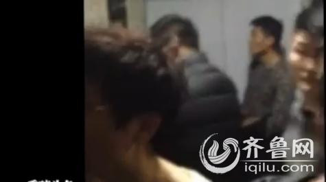 济南富昌投资咨询有限公司 山水集团新总部 群殴讨债_富昌金融