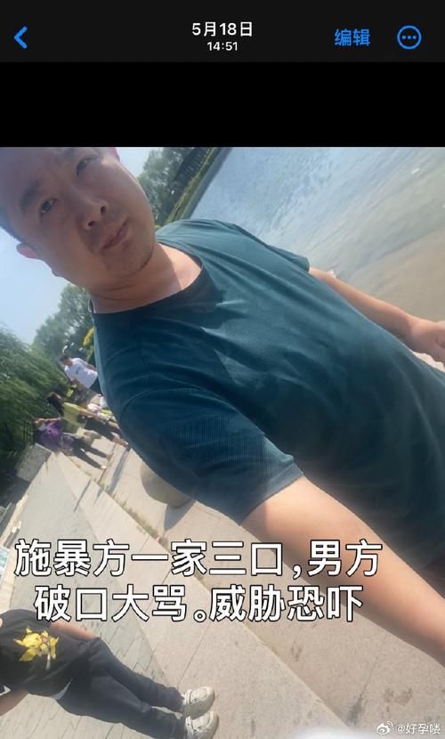 富昌金融_济南富昌投资咨询有限公司 山水集团新总部 群殴讨债