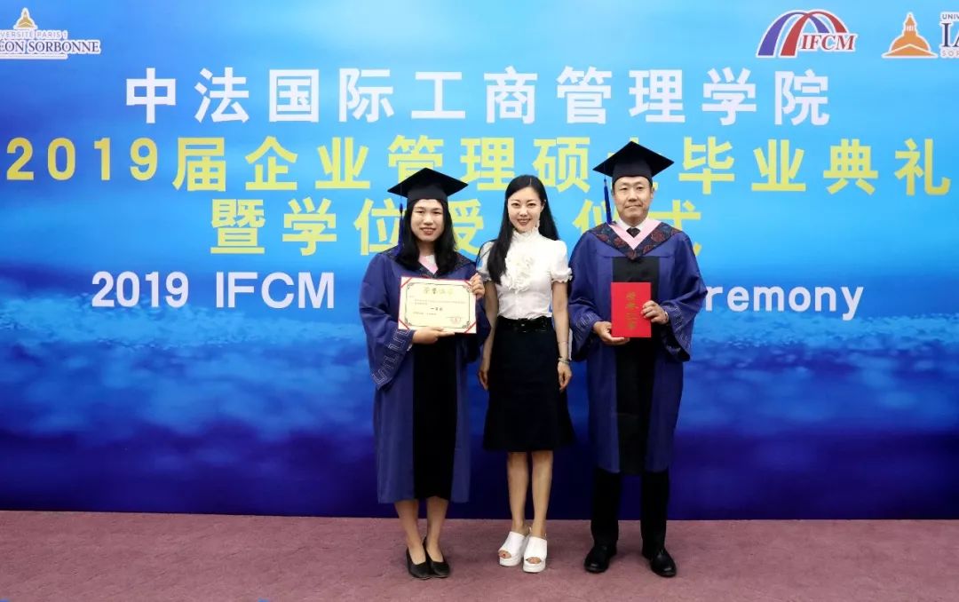 研究生学费10万专业_热门研究生专业学费高_北大光华金融硕士年薪