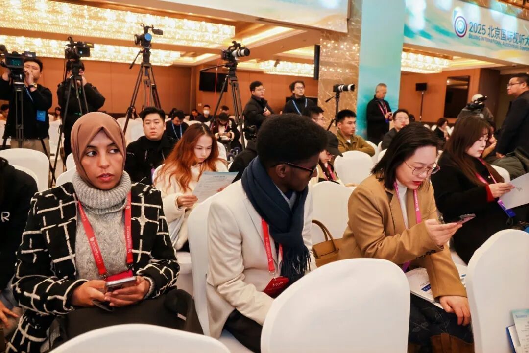 北京市促进“人工智能+视听”产业高质量发展行动方案_2025北京金融展会_2025北京国际视听大会