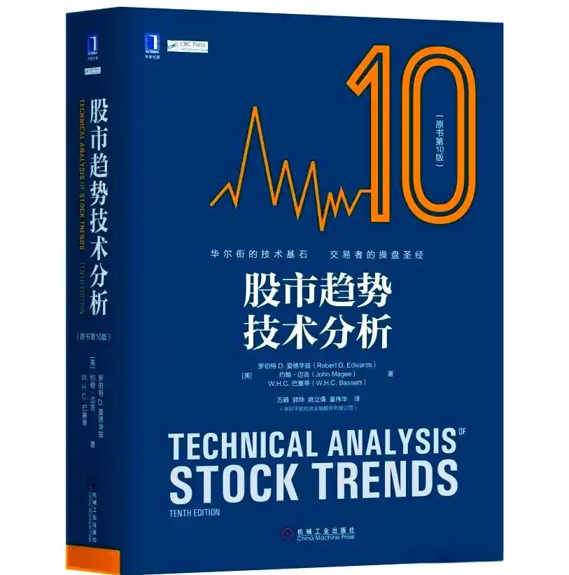 炒股看什么书知乎_炒股看什么书_炒股看书