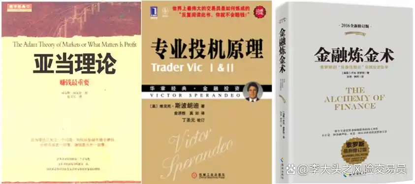 看炒股书有用吗_炒股必看书_炒股看什么书