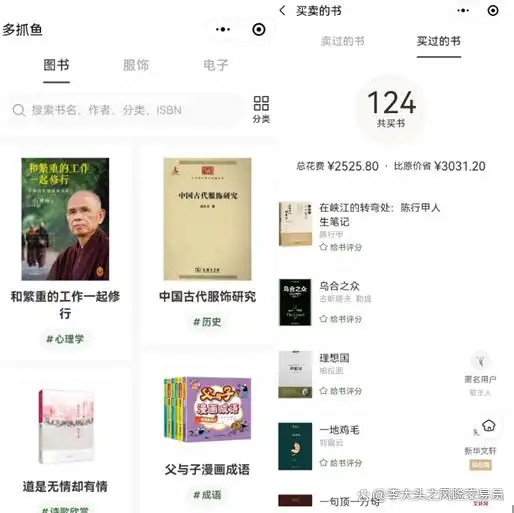 看炒股书有用吗_炒股必看书_炒股看什么书