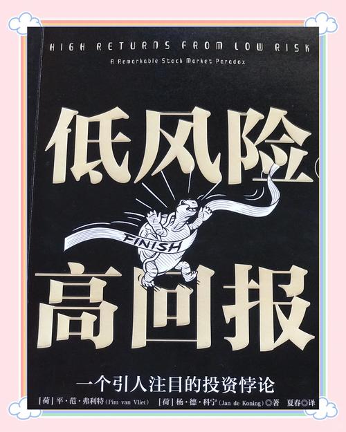 马克.吐温股市名言_牛顿炒股巨亏经历_牛顿炒股为什么亏